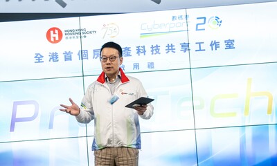 HKHS Chief Executive Officer James Chan reckons that the programme will help incubate local start-ups to develop PropTech solutions and anticipates applying the solutions for the long-term development of HKHS.